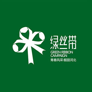 2012绿丝带`logo