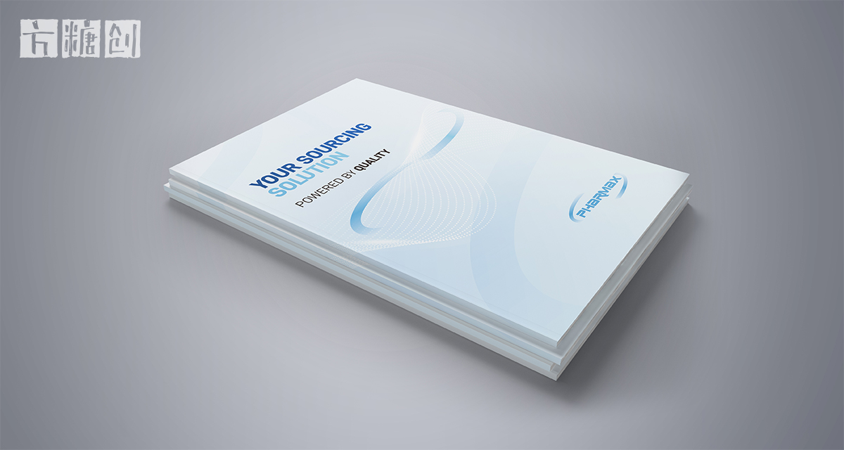 品牌形象与建设