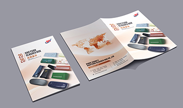 浩源盒业`2026产品画册