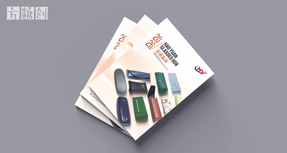 品牌形象与建设