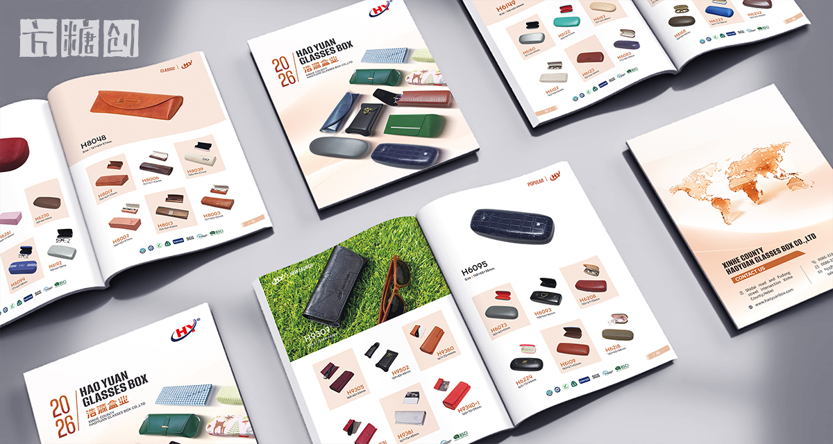 品牌形象与建设